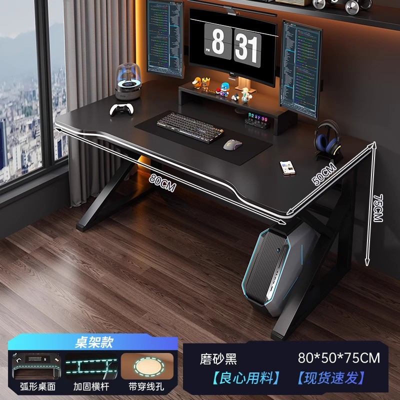 Rolltisch, Spiele, Möbel, falt – Desk Setup Oak Bewertung und Preis