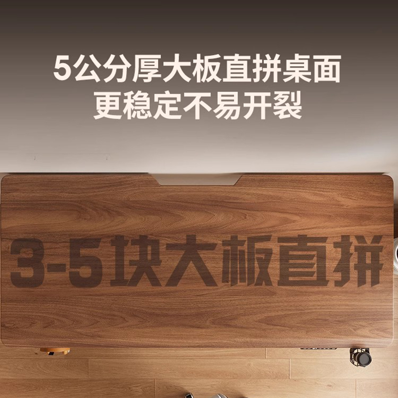 Höhenverstellbarer Schreibtisc – Desk Setup Oak Bewertung und Preis