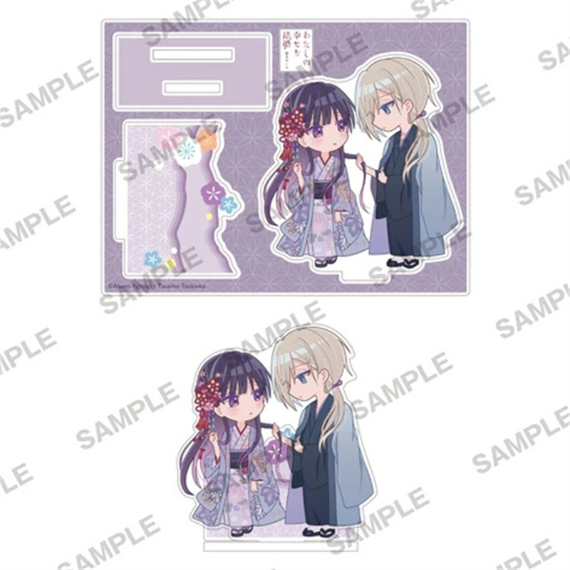 Japan My Happy Marriage Anime  – Desk Setup Cute Bewertung und Preis