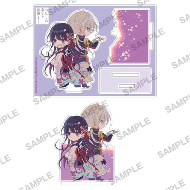 Japan My Happy Marriage Anime  – Desk Setup Cute Bewertung und Preis